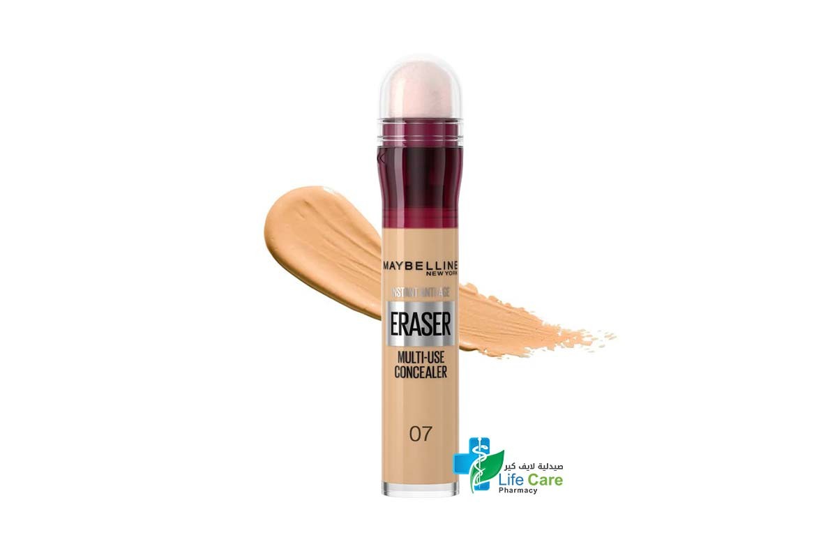 Maybelline Concealer Age Rewind Eraser Sand 07